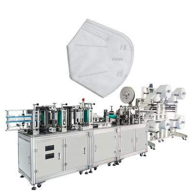 China energy & Hotsales Mining Stable Fully Automated Folding Type Anti-dust Mask Machine for sale