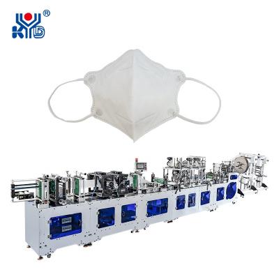 China energy & Extracting Disposable High Speed ​​Nonwoven Folding Mask Machine With High Quality for sale