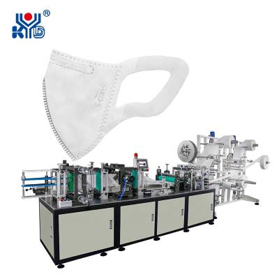 China Other High Speed ​​Multicolor Butterfly Pleat Mask Machine Making With Foam Funtion for sale