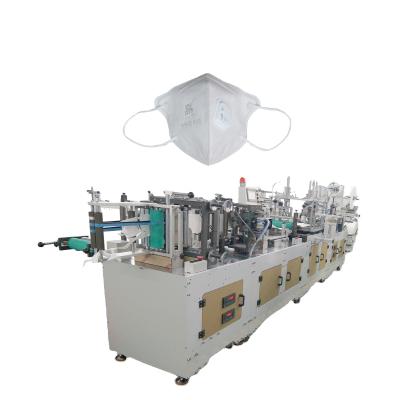 China Other Special Butterfly Particulate 3-D Solid Folded Mask Making Machine Equipment for sale