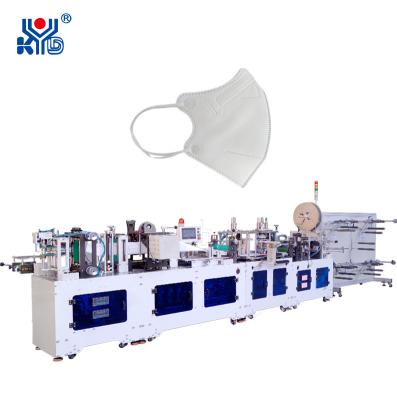 China Other Full Automatic Nonwoven Ultrasonic Butterfly Folded Mask Making Machine for sale