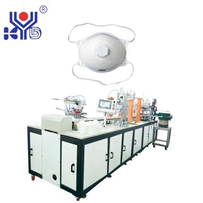 China Factory High Efficiency N95 Nonwoven Cup Mask After Process Making Machine For Industry for sale