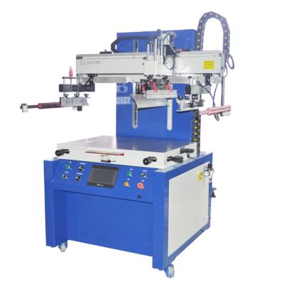 China Hotels precision electric flat rotary silk screen printing machine for apparel medicine, daily cosmetics and craft gifts for sale