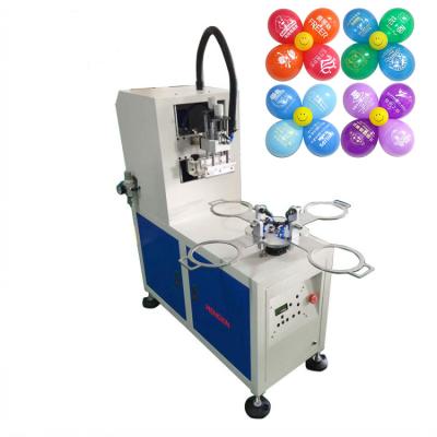 China Factory Carousel Screen Printing Machine Automatic Balloon Screen Printing Machine for sale