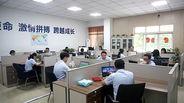 Verified China supplier - Yibin Hmei Kangjian Biotechnology Co., Ltd.