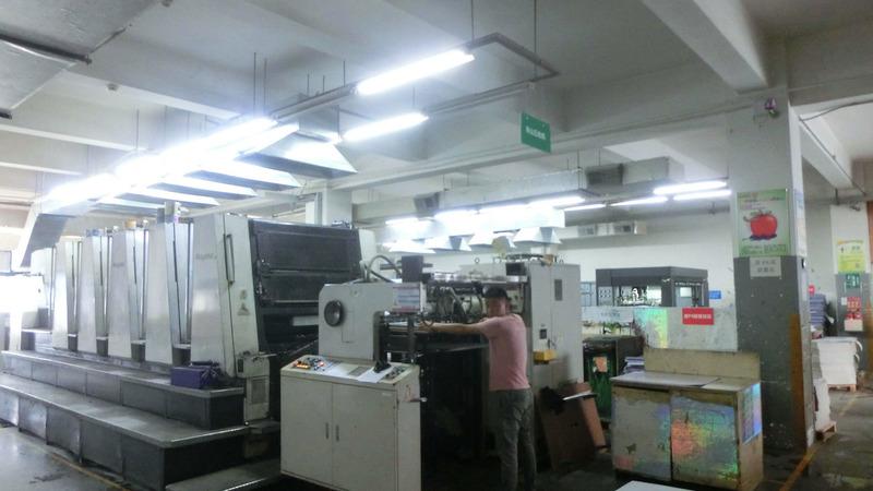 Verified China supplier - Zhuhai Walkin Printing Co., Ltd.