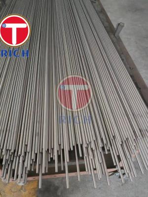 China ASTM B423 ASME SB 163 Incoloy 825/UNS N08825/2.4858 Incoloy 825 Tubing Seamless Tube Size‎ for sale