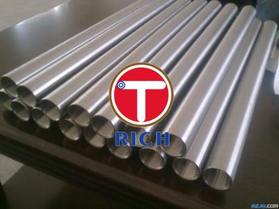 China Nickel N02200 Pipes/Tubes for sale