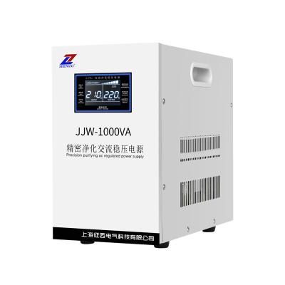 China SVC JJW-1000VA/1000W Single Phase Intelligent LCD Precision Purified/Non-contact Automatic Voltage Stabilizer Regulator for sale