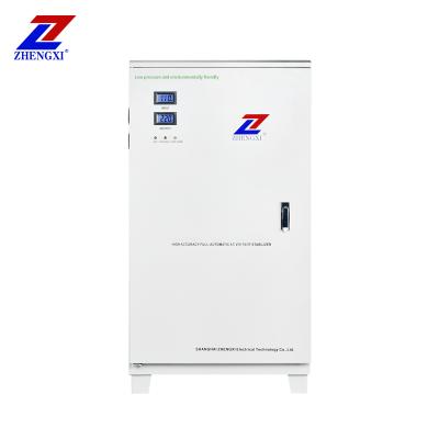 China Ultra low type SVC TND3-40KVA single phase 40kw voltage homeuse /stabilizer smart servo automatic voltage regulator for sale