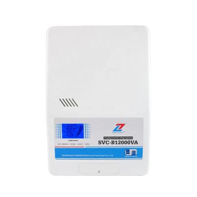 China SVC ZX 220V AC Single Phase Voltage Wall Regulator Stabilizer for sale