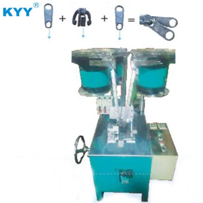 China Machine for making zipper slider double pull head combination assembly machine for double zipper slider for sale