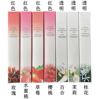 China Easy Apply 15 Styles Nail Nutrition Oil Pen 5ml Cuticle Revitalizer Fruit Smell Nutrition Oil Pen Nail Art Care Treatment for sale