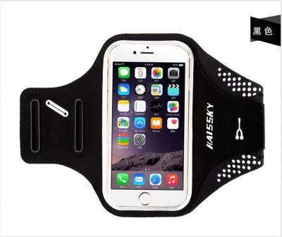 中国 Waterproof Sport Armband For iPhone 7/8/8X , Armband Phone Holder 販売のため