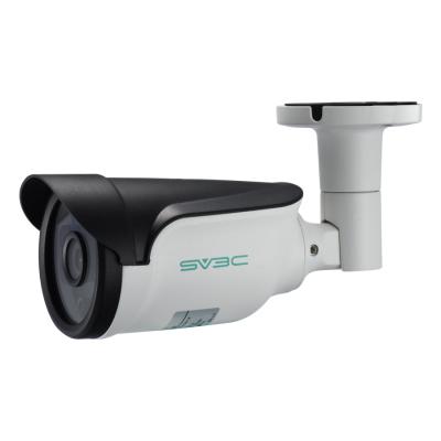 China Waterproof / waterproof SV3C night vision poe ip camera with auto focus 2.8-12mm lens for sale