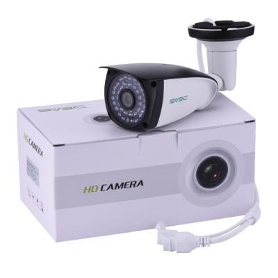 China Waterproof / Waterproof IP Camera Security 4MP IR LED SV3C New Technology for sale