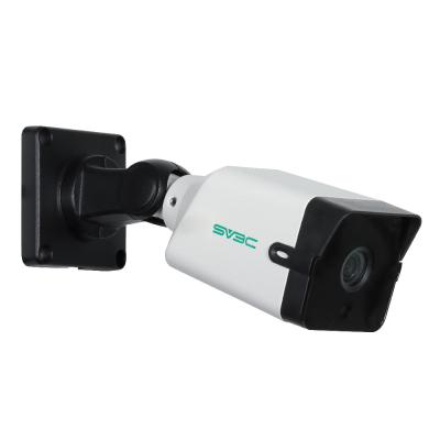 China High quality NIGHT VISION 5MP POE hd camera factory manufacturing IP two way audio waterproof video surveillance for sale