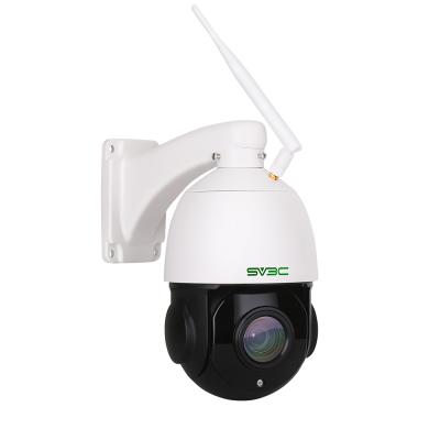 China Waterproof / Waterproof SV3C IP Camera 20 x Zoom 300ft Wireless Night Vision Moving Auto Tracking Security Camera for sale