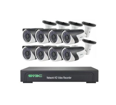 China 8CH POE CCTV Kit H.265 NVR HD 1080P Waterproof Plug and Play Camera IP Surveillance System for sale