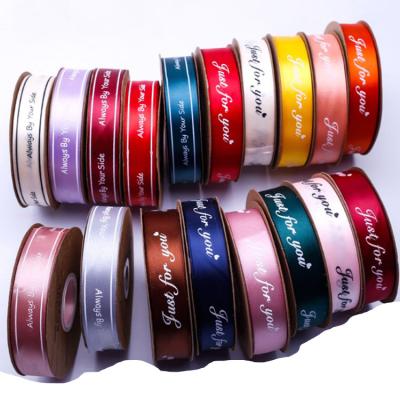 China Wholesale Custom Ready Made Velvet Ribbons e Logo Printed Velvet Ribbon For 25mm Wide Viable Velvet Ribbon for sale