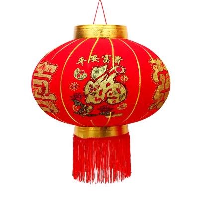 China Festival Decoration Outdoor Hanging Silk Huaai Lantern Flocking Chinese Flocking Shade for sale