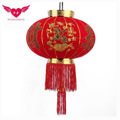 China Festival Decoration Huaai Outdoor Hanging Silk Chinese Red Flocking Lantern For Sale for sale