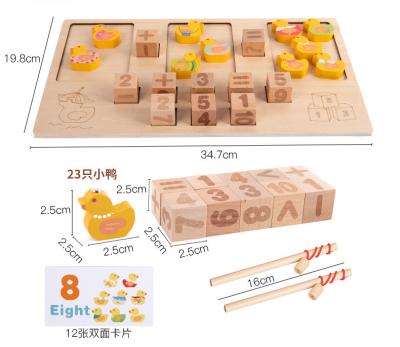 China Eco-Friendly Non-Toxic Wooden Toy Ducks Maths Wooden Counting Toys Magnetic Wooden Count Toys Matching Toys for sale