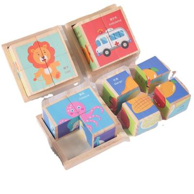 China Eco-friendly non-toxic hexagon wooden jigsaw puzzle 3d puzzle kindergarten early childhood 3d puzzles for kids assemble blocks for sale