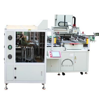 China Automatic Violent Industrial Sheet Material CNC Film Screen Printing Machine Screen Printer Manufacturer for sale