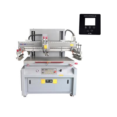 China All Flatted VT4060 Material Silk Screen Printing Machine Screen Press For Acrylic Sheet / PCB Printed Circuit Board for sale