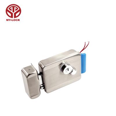 China Modern Mechanical Inside And Outside Stainless Steel Security 12v Smart Magnetic Electronic Electric Door Rim Lock Manufacturer Price for sale