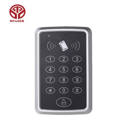 China MY-KP04 exit push button access control machine attendance machine password for sale