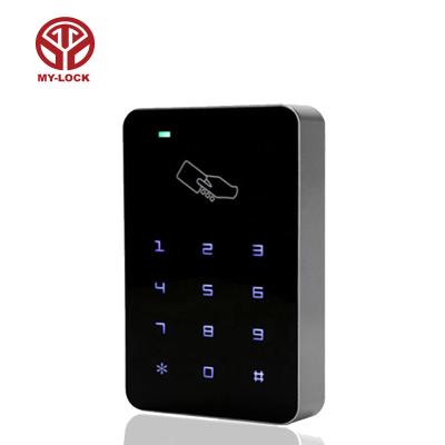 China Access Control touch screen keypad rfid card reader MY-KP01 for sale