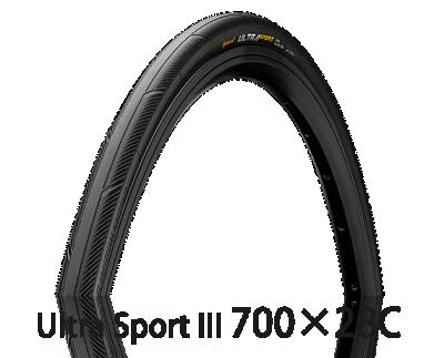 China Original Continental Cruisers Sport Ultra III Foldable Skin 700x28C Bicycle Tire Folding Road Bike Tire Racing Pure Grip Recycling Tire for sale