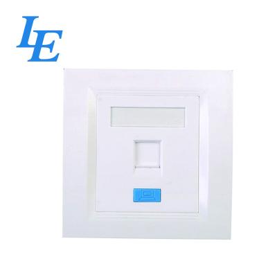 China Telecommunication 1 ABS Cat6 RJ45 Left Front Plate for sale