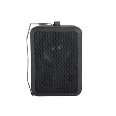 China No Speaker SP-0104 20W Wireless Wall Mounted 8 Ohm Sound Speaker for sale