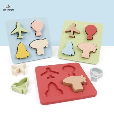 China DIY TOY BSN factory direct sale silicone puzzle identifying colorful shape of objects children's educational toys exercising Brain Gift for sale