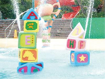 China outdoor water playground, water theme park, splash park equipment for sale