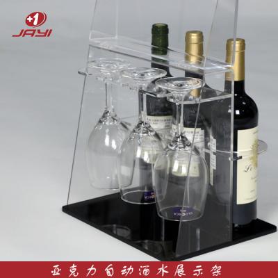 China Jayi Acrylic Factory supply large clear acrylic display box for wine for sale