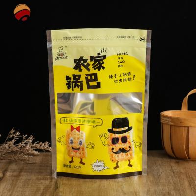 China Customized Aluminum Foil Stand Up Pouch With Zipper Or Spout For Pet Food for sale