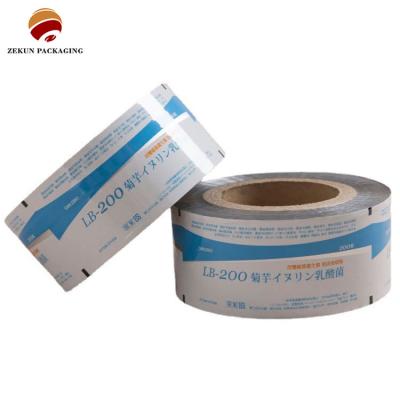 China Customizable Valve Design Flexible Packaging Roll Film Flexible Packaging With Zip Lock Tear Notch for sale