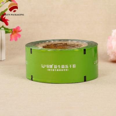 China Gravure Printed PET/AL/PE Flexible Roll Film Moisture Proof Packaging With Zip Lock And Hang Hole for sale