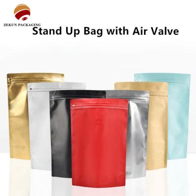 China Corner Round Or Straight Corners Coffee Beans Packaging Bags Up To 12 Colors for sale