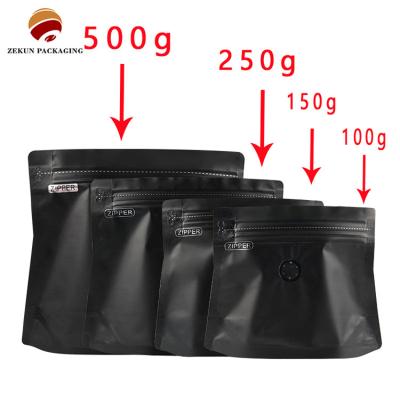 China Moisture Proof Coffee Packaging Bags Custom PET/PE In Gravure Printing for sale