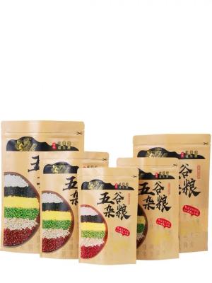 China Custom Printed Kraft Paper Grocery Bags With Matte Or Glossy Finish for sale