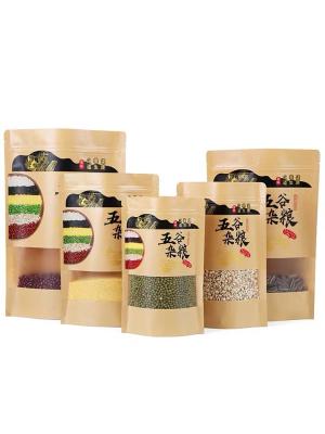 China Custom CMYK / PANTONE Printed Multicolor Bag Kraft Paper For Eco Friendly Packaging for sale