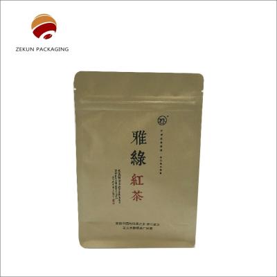 China Custom Kraft Paper Pouch Bag With Gravure Printing For Food Packaging for sale