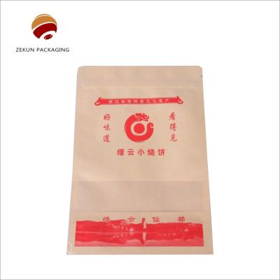 China Multicolor Gravure Printed Bag Of Paper Paper Kraft Bags With Moisture Barrier for sale