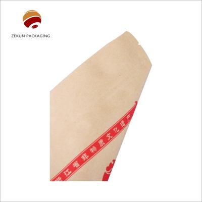 China Eco Friendly Kraft Paper Bag with Moisture Barrier for Beverage Packaging for sale