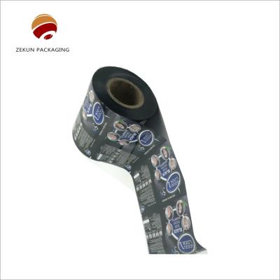 China Moisture Proof Printed Packaging Film Roll PET/AL/PE Plastic Bag for sale